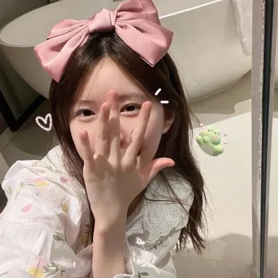 怦然再心动 嗑糖版
